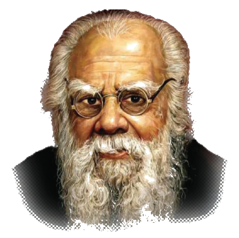 Periyar E. V. Ramasamy